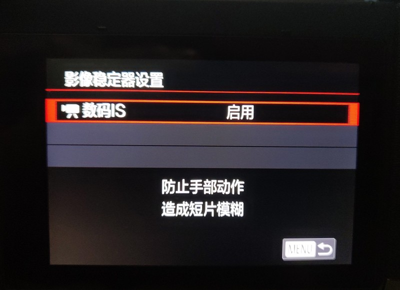 短视频拍摄技巧有哪些,让你的视频火爆全网,短视频拍摄技巧