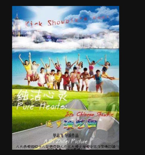 直通车图怎么做,教你制作高点击量的直通车图片,直通车图