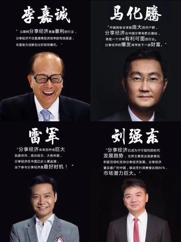 淘折扣返现是真的假的,带你了解其中内幕,淘折扣