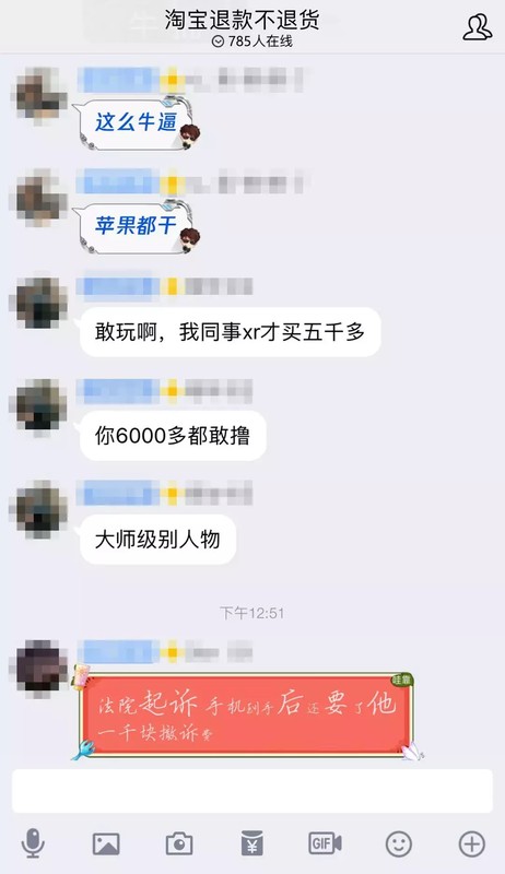 职业差评师怎么赚钱,揭秘其盈利模式,职业差评师