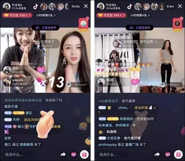 新手开了半天直播没人怎么办,新手主播快速提升人气技巧,新手开了半天直播没人