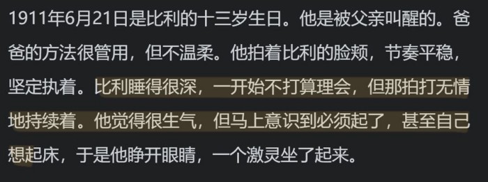 关于钉钉的功能介绍,钉钉详细使用方法,钉钉的功能介绍
