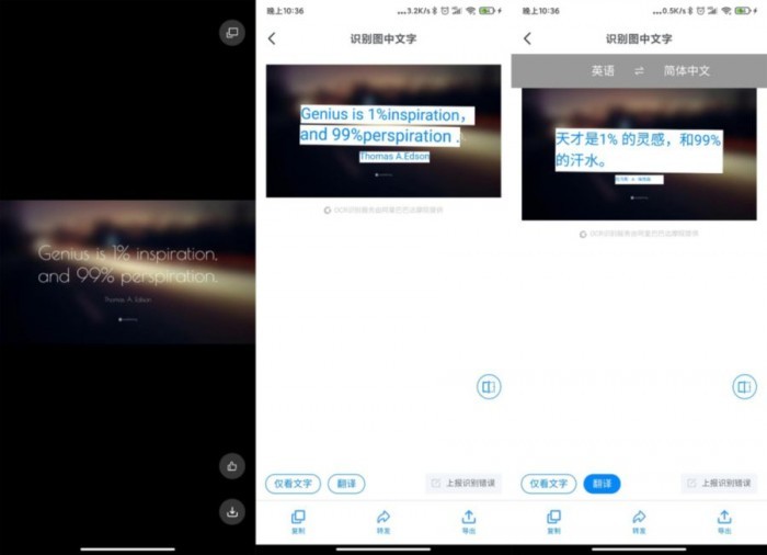 关于钉钉的功能介绍,钉钉详细使用方法,钉钉的功能介绍