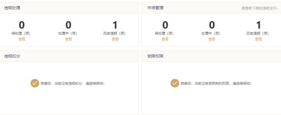 淘宝怎么引流怎么推广自己的产品,淘宝宝贝具体引流方案,推广自己的产品