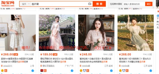 淘宝怎么引流怎么推广自己的产品,淘宝宝贝具体引流方案,推广自己的产品