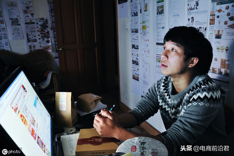 淘宝代销平台好吗,淘宝代销模式解读,淘宝代销平台
