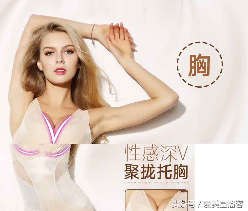 内衣微商骗局揭秘,揭露微商那些鲜为人知的骗局,内衣微商