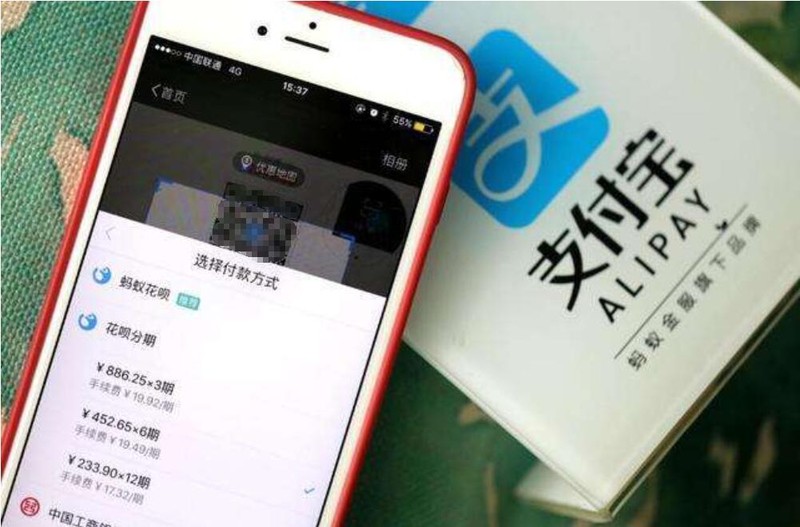 支付宝余额宝利息多少钱一天,余额宝最新利率说明,支付宝余额宝利息多少