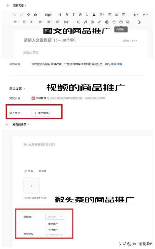 赚钱方法网上,日赚300-500的方法,赚钱方法