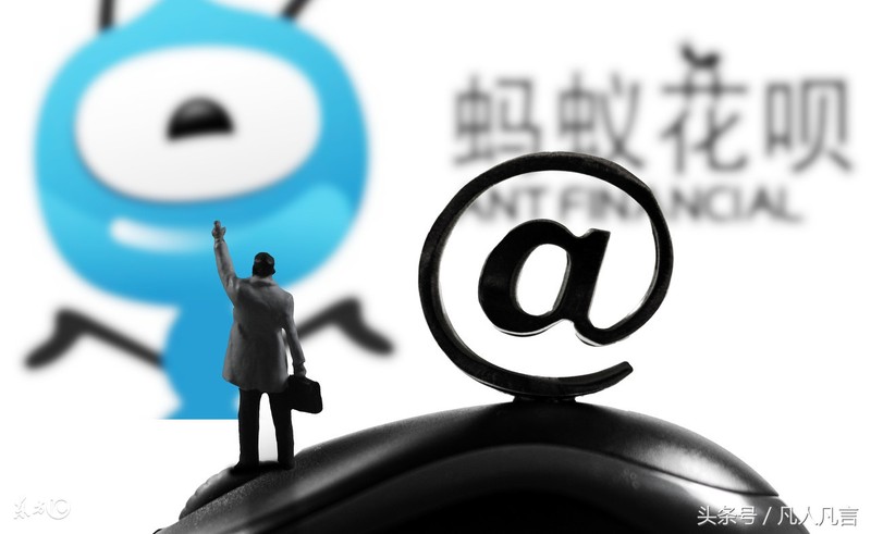 手机花呗怎么提前还款图解,详细步骤分解图,手机花呗怎么提前还款