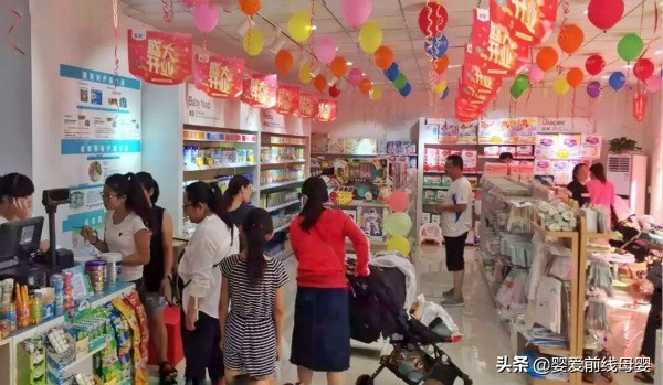 怎么开母婴店从哪里进货,母婴店开店指南,怎么开母婴店