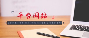 手机分销怎么找供应商,手把手教你找到靠谱的供应商,手机分销
