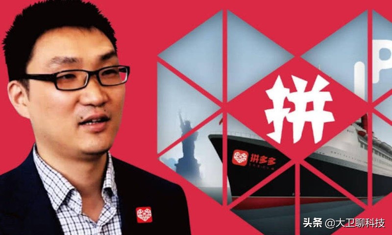拼多多1元包邮怎么赚钱,揭秘背后的套路,1元包邮怎么赚钱