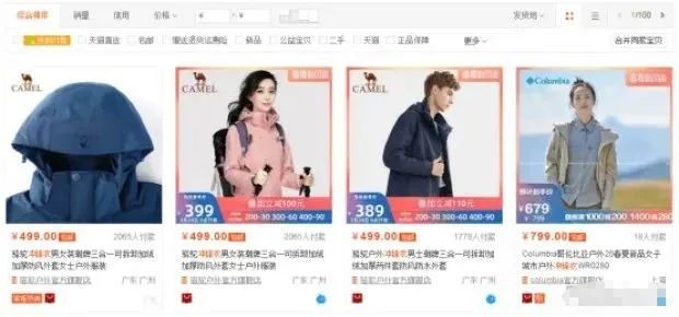 阿里巴巴一件代发怎么操作怎么发货,一件代发操作技巧,阿里巴巴一件代发