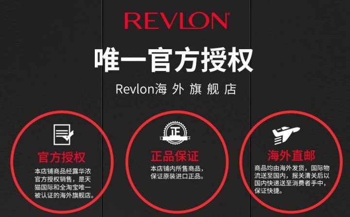 淘宝网正品商城首页,免费教你分辨真假店铺的方法,淘宝网正品商城