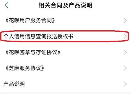 分期付款买手机划算吗,免息分期购机攻略,分期付款买手机