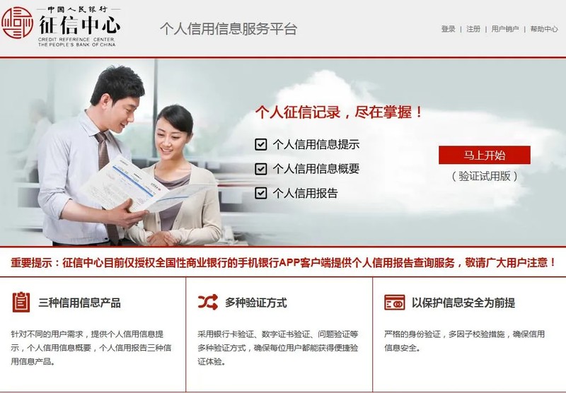 分期付款买手机划算吗,免息分期购机攻略,分期付款买手机
