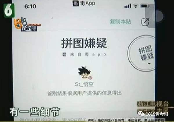 酷动城里面的东西是正品吗,揭秘酷动城最新消息,酷动