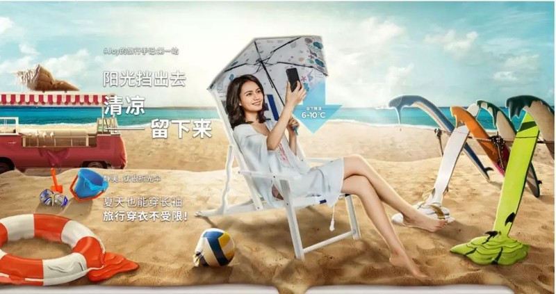 淘宝开店卖点什么好呢,新手必备选品技巧,淘宝开店卖点什么好