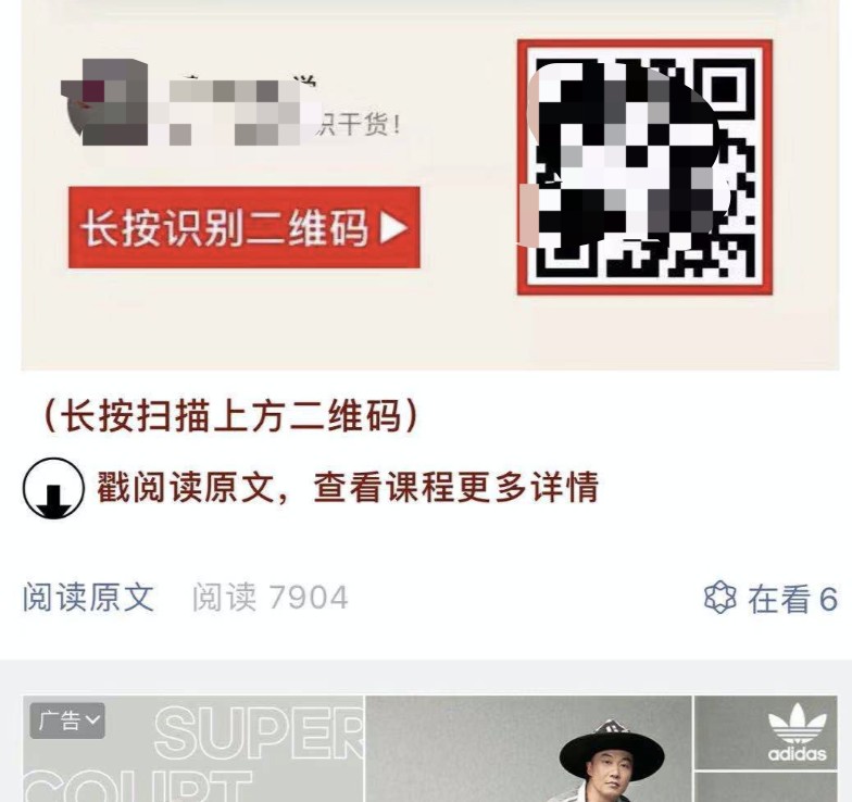 微信公众号如何赚钱方法,全面解析微信公众号盈利模式,微信公众号如何赚钱