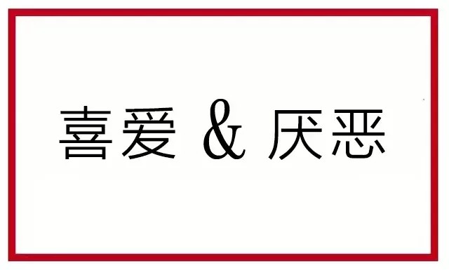 促销文案怎么写吸引人,促销文案撰写要点,促销文案