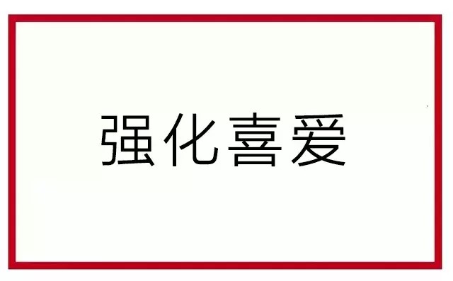 促销文案怎么写吸引人,促销文案撰写要点,促销文案