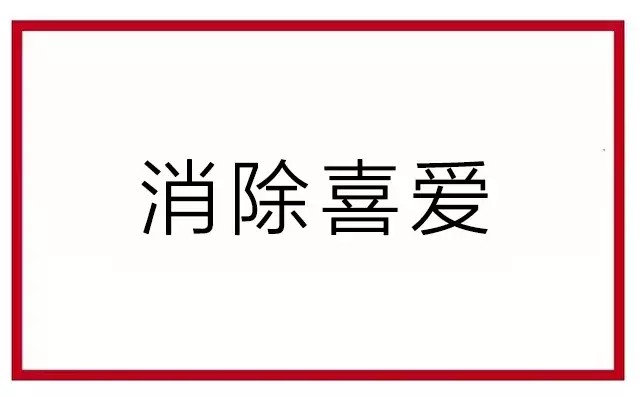 促销文案怎么写吸引人,促销文案撰写要点,促销文案