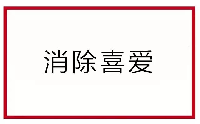 促销文案怎么写吸引人,促销文案撰写要点,促销文案