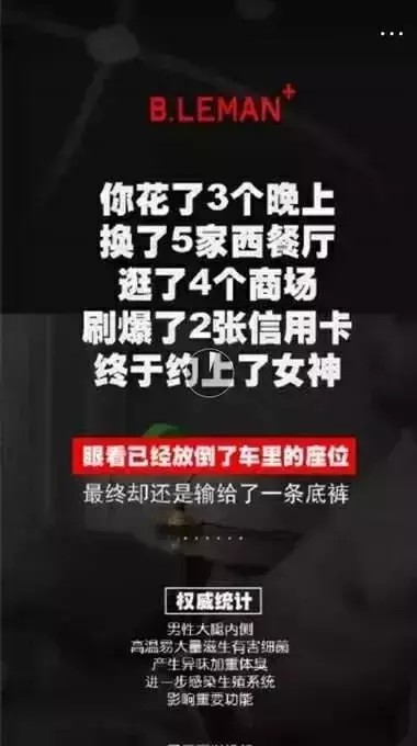 促销文案怎么写吸引人,促销文案撰写要点,促销文案