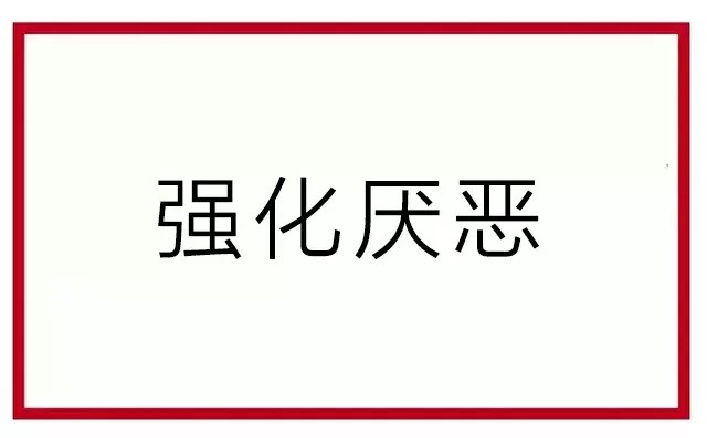 促销文案怎么写吸引人,促销文案撰写要点,促销文案