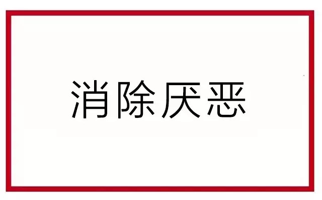 促销文案怎么写吸引人,促销文案撰写要点,促销文案