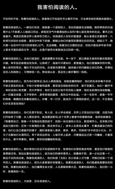 促销文案怎么写吸引人,促销文案撰写要点,促销文案