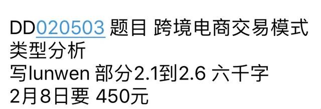 用手机赚钱日入50的方法,五种方法教你日入50,用手机赚钱日入50