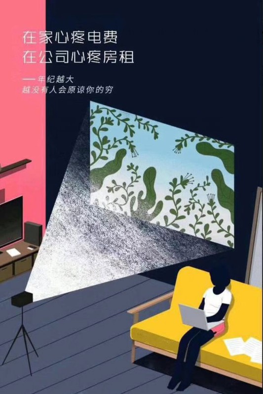 新手网赚项目有哪些,免费网络赚钱项目培训,新手网赚项目