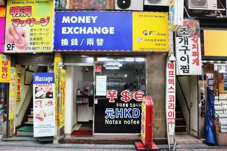 韩国饰品批发市场在哪,揭秘韩国饰品的货源地,韩国饰品批发市场在哪