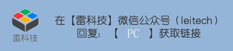 微信电脑版怎么用小程序,微信小程序制作流程,微信电脑版怎么用小程序