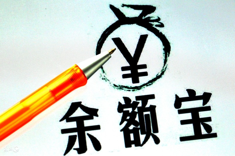 怎么用余额宝理财,最划算的理财方法,怎么用余额宝