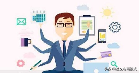 什么是社交电商模式,社交电商现状分析,什么是社交电商