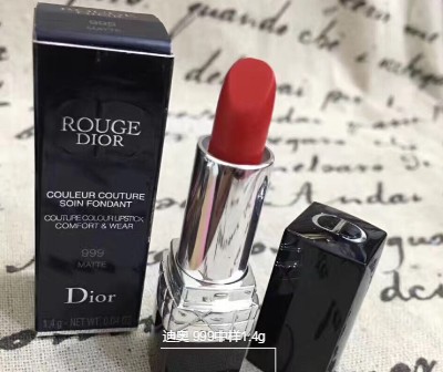 dior999口红多少钱一支,迪奥999口红专柜价格,dior999口红多少钱