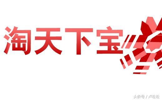 大淘客联盟官网怎么使用,新手淘客快速入门攻略,大淘客联盟官网