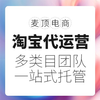 怎么查看淘宝等级是几颗星,免费教你提升淘宝等级的方法,怎么查看淘宝等级