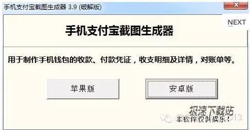 微信招代理可不可以信,带你了解其中内幕,微信招代理