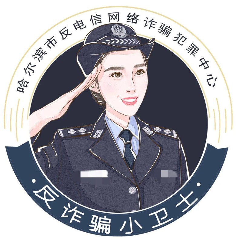 微信上砍价0元得手机是真的吗,朋友圈砍价链接骗局曝光,微信上砍价0元得手机是真的吗