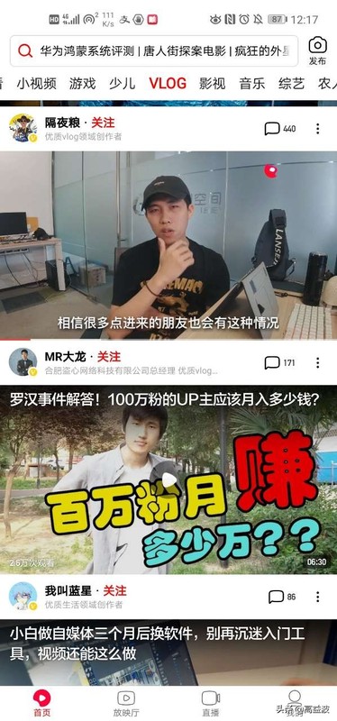 在家什么能挣钱快,轻松月赚8000+的方法,在家什么能挣钱