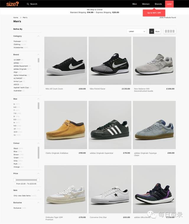 正品名牌运动鞋子代购怎么找,推荐6个正规购鞋网站,正品名牌运动鞋