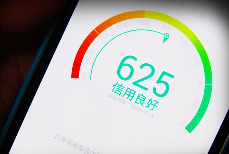 支付宝借呗影响征信吗,借呗征信新规,借呗影响征信吗