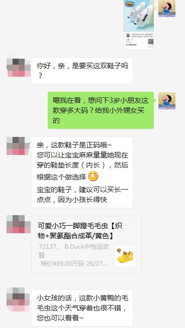 爱库存靠谱吗,全面评测其可信度,爱库存