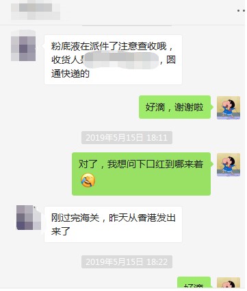 爱库存靠谱吗,全面评测其可信度,爱库存