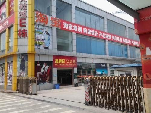 广州一件代发货源在哪里,新手开店必备货源渠道,广州一件代发货源