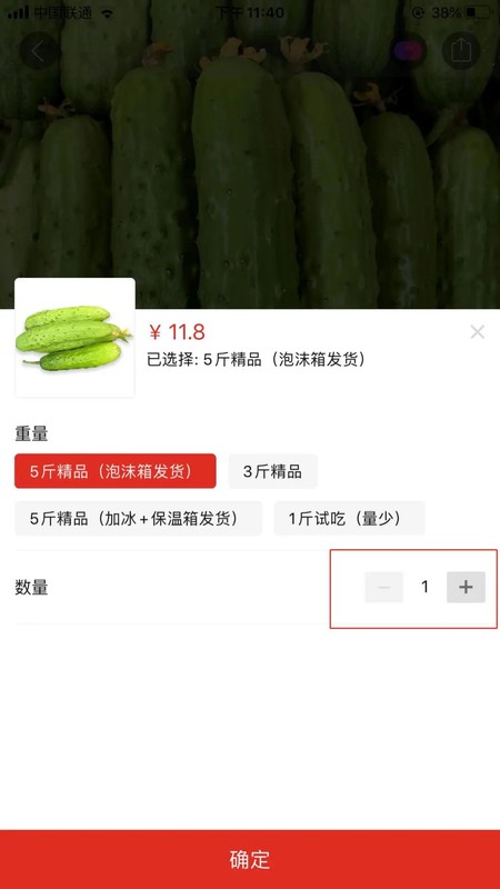 拼多多手机网页版怎么搜索商品,拼多多使用方法说明,拼多多手机网页